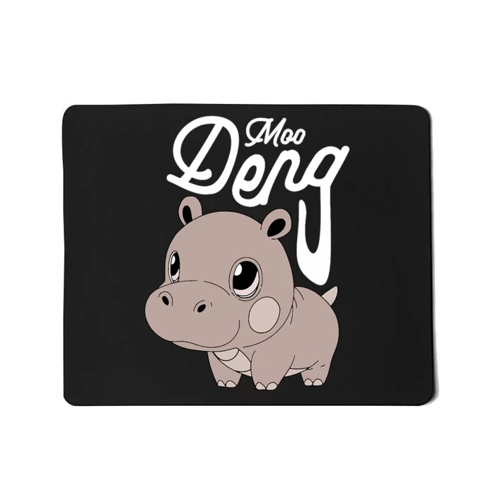 Cute Baby Hippo Moo Deng Cute Hippopotamus Moo Deng Mousepad