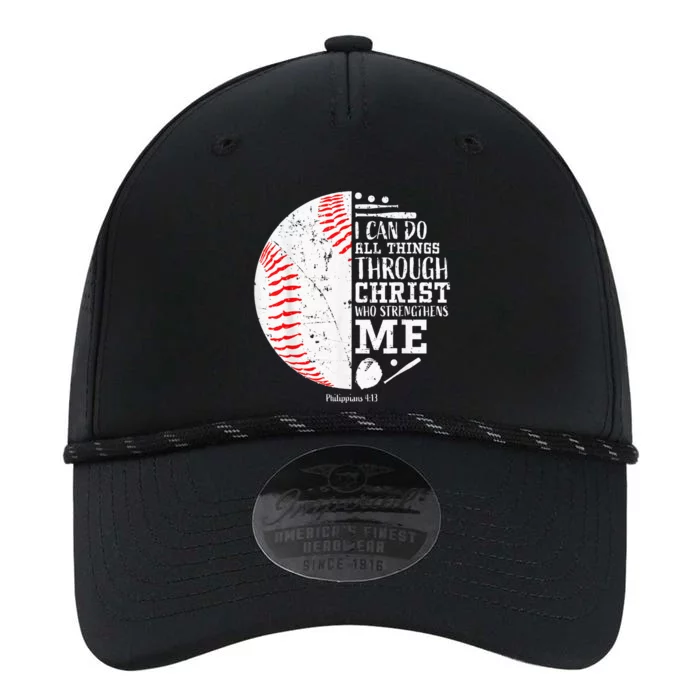 Christian Baseball I Can Do All Things Religious Verse Gifts Performance The Dyno Cap