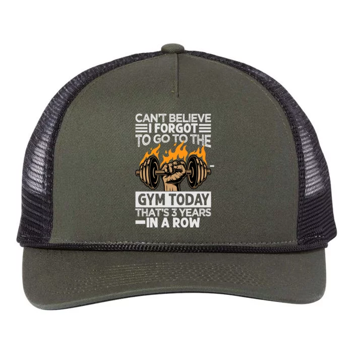 Can't Believe I Forgot To Go To The Gym Today Funny Premium Retro Rope Trucker Hat Cap