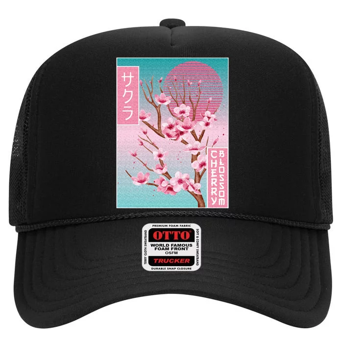 Cherry Blossom Japanese Sakura Vaporwave Aesthetic High Crown Mesh Trucker Hat