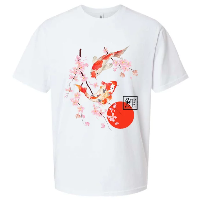 Cherry Blossom Japanese Koi Carp Fish Sakura Sueded Cloud Jersey T-Shirt