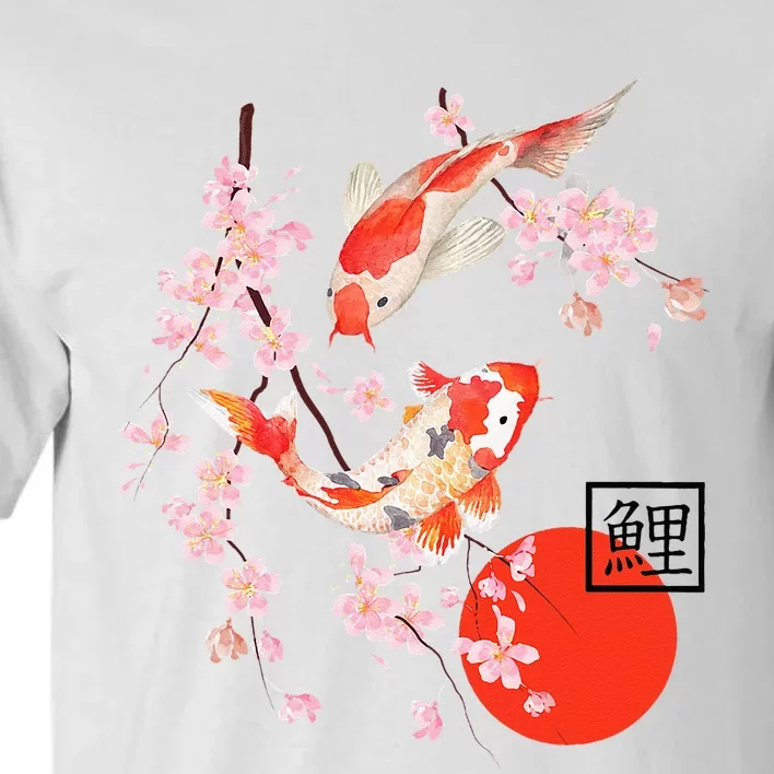 Cherry Blossom Japanese Koi Carp Fish Sakura Tall T-Shirt