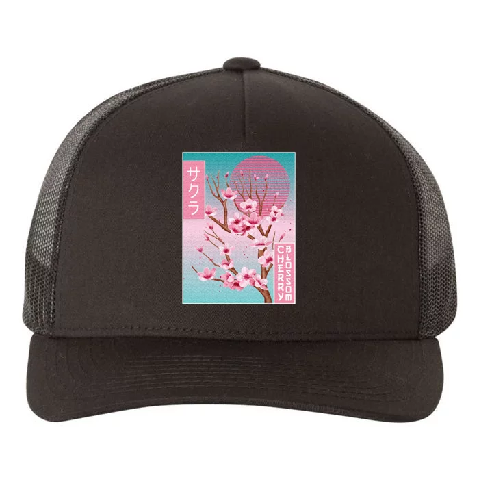 Cherry Blossom Japanese Sakura Vaporwave Aesthetic Yupoong Adult 5-Panel Trucker Hat