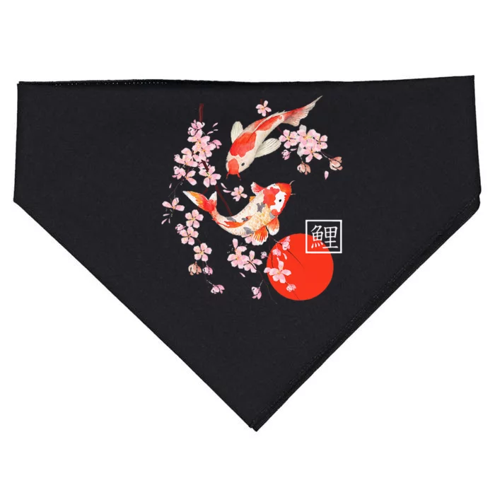 Cherry Blossom Koi Carp Fish Japanese Sakura Graphic Art USA-Made Doggie Bandana