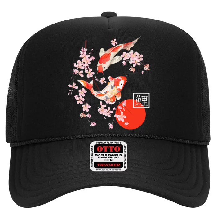 Cherry Blossom Koi Carp Fish Japanese Sakura Graphic Art High Crown Mesh Trucker Hat