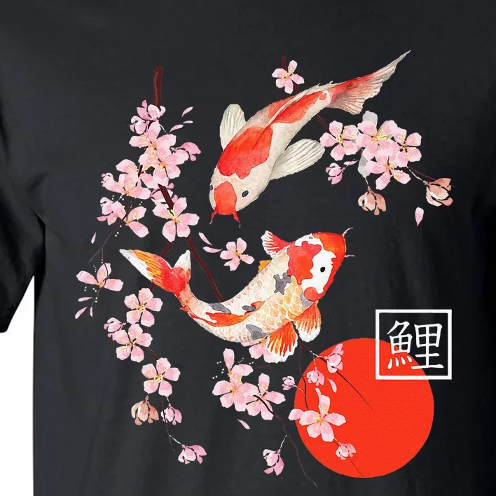 Cherry Blossom Koi Carp Fish Japanese Sakura Graphic Art Tall T-Shirt