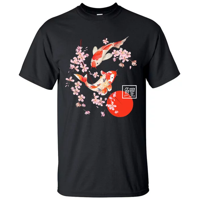 Cherry Blossom Koi Carp Fish Japanese Sakura Graphic Art Tall T-Shirt