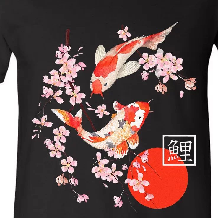 Cherry Blossom Koi Carp Fish Japanese Sakura Graphic Art V-Neck T-Shirt