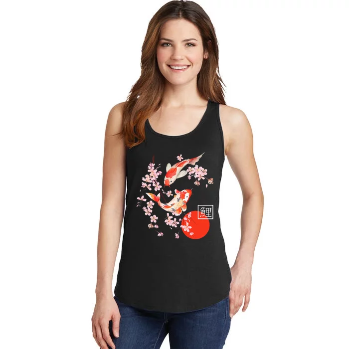 Cherry Blossom Koi Carp Fish Japanese Sakura Graphic Art Ladies Essential Tank