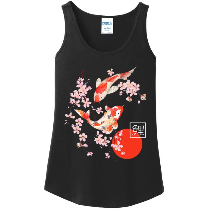 Cherry Blossom Koi Carp Fish Japanese Sakura Graphic Art Ladies Essential Tank