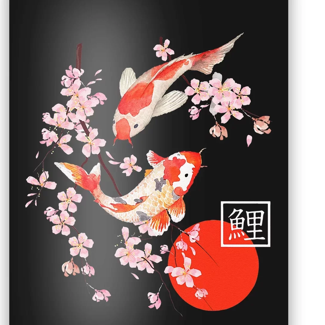 Cherry Blossom Koi Carp Fish Japanese Sakura Graphic Art Poster