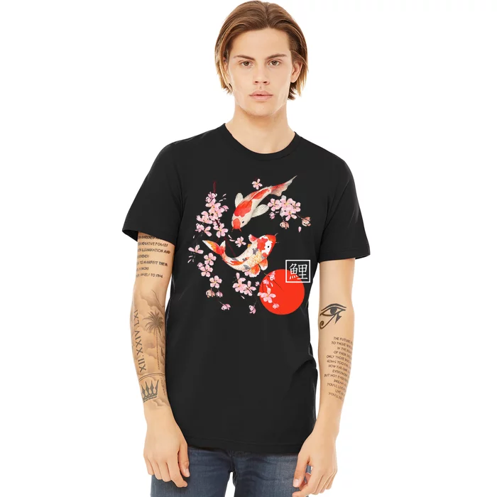 Cherry Blossom Koi Carp Fish Japanese Sakura Graphic Art Premium T-Shirt