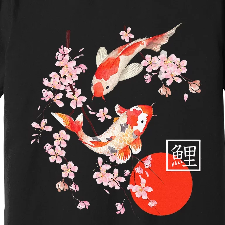 Cherry Blossom Koi Carp Fish Japanese Sakura Graphic Art Premium T-Shirt