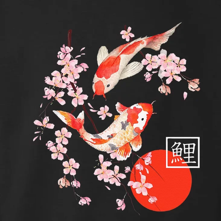 Cherry Blossom Koi Carp Fish Japanese Sakura Graphic Art Toddler Hoodie