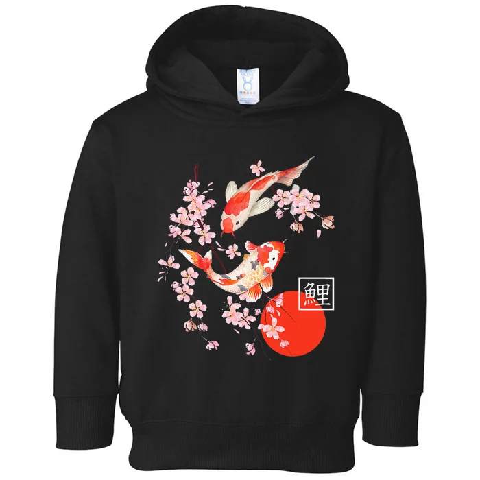 Cherry Blossom Koi Carp Fish Japanese Sakura Graphic Art Toddler Hoodie