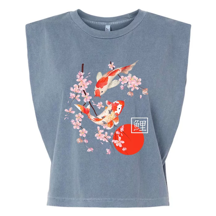 Cherry Blossom Koi Carp Fish Japanese Sakura Graphic Art Garment-Dyed Women's Muscle Tee