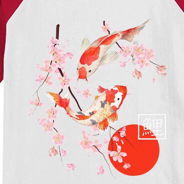 Cherry Blossom Koi Carp Fish Japanese Sakura Graphic Art Kids Colorblock Raglan Jersey