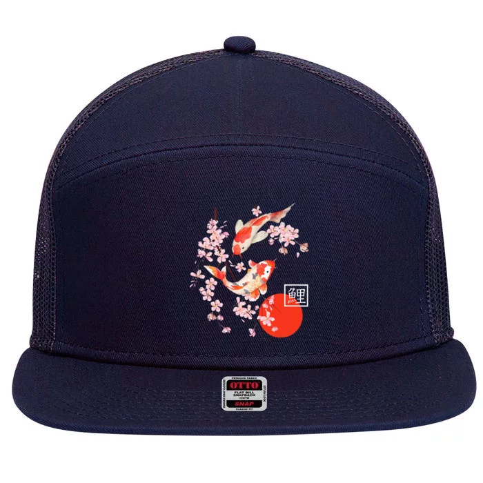 Cherry Blossom Koi Carp Fish Japanese Sakura Graphic Art 7 Panel Mesh Trucker Snapback Hat