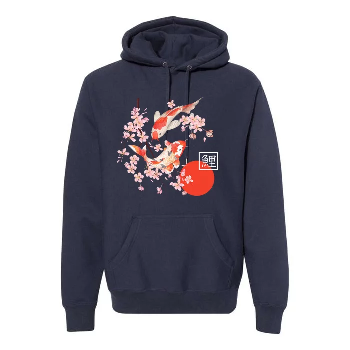 Cherry Blossom Koi Carp Fish Japanese Sakura Graphic Art Premium Hoodie