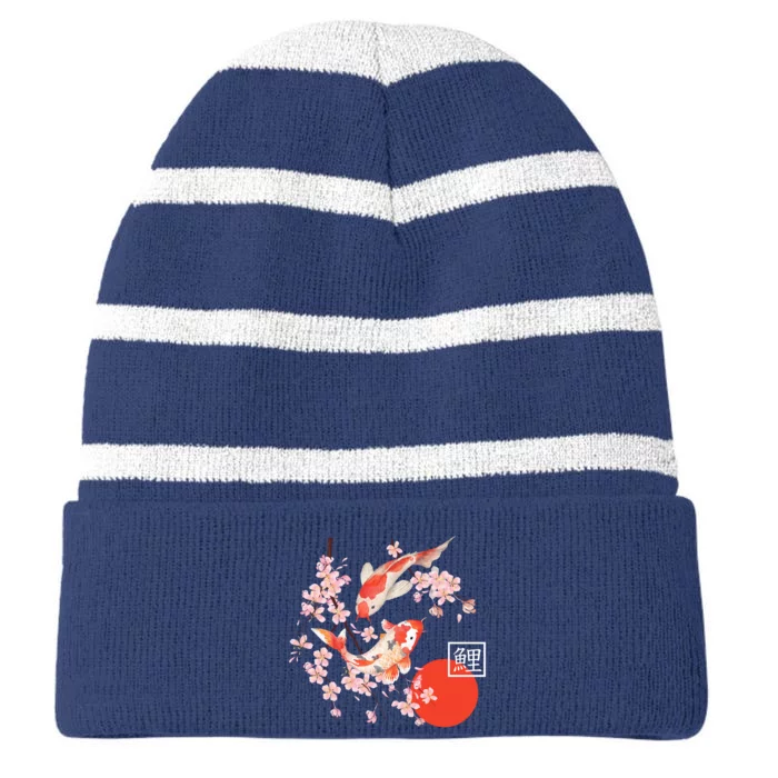 Cherry Blossom Koi Carp Fish Japanese Sakura Graphic Art Striped Beanie with Solid Band