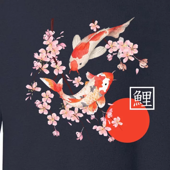 Cherry Blossom Koi Carp Fish Japanese Sakura Graphic Art Toddler Sweatshirt