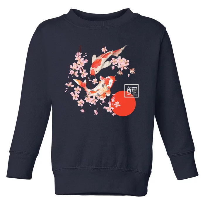 Cherry Blossom Koi Carp Fish Japanese Sakura Graphic Art Toddler Sweatshirt