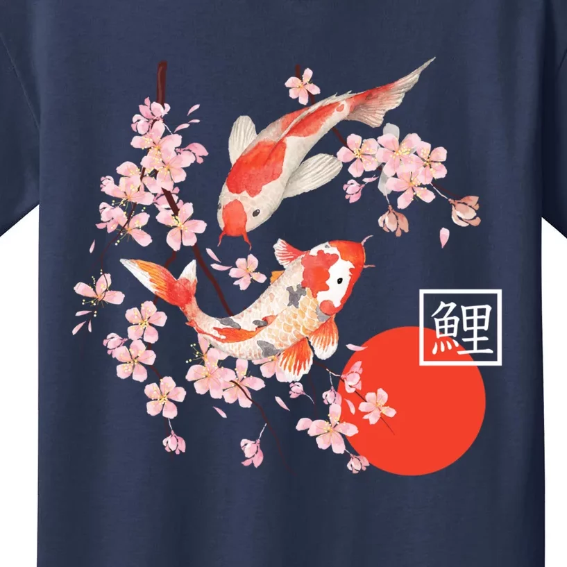 Cherry Blossom Koi Carp Fish Japanese Sakura Graphic Art Kids T-Shirt