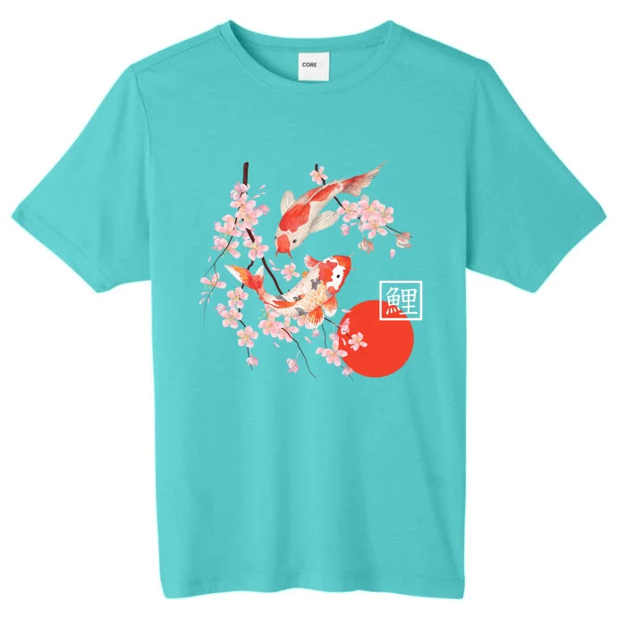 Cherry Blossom Koi Carp Fish Japanese Sakura Graphic Art ChromaSoft Performance T-Shirt