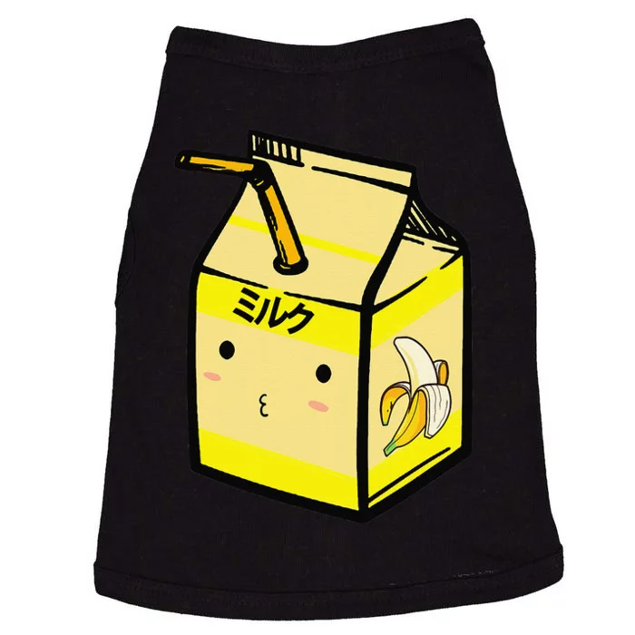 Cute Banana Milk Shake Kawaii Japanese Anime Fan Gift Yellow Doggie Tank