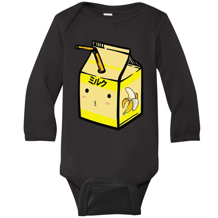 Cute Banana Milk Shake Kawaii Japanese Anime Fan Gift Yellow Baby Long Sleeve Bodysuit