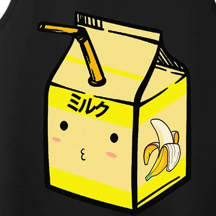 Cute Banana Milk Shake Kawaii Japanese Anime Fan Gift Yellow Performance Tank