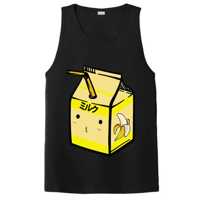 Cute Banana Milk Shake Kawaii Japanese Anime Fan Gift Yellow Performance Tank