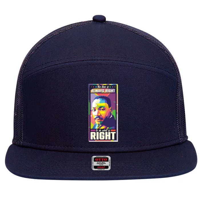 Color Block Martin Luther King The Time Is Always Right 7 Panel Mesh Trucker Snapback Hat