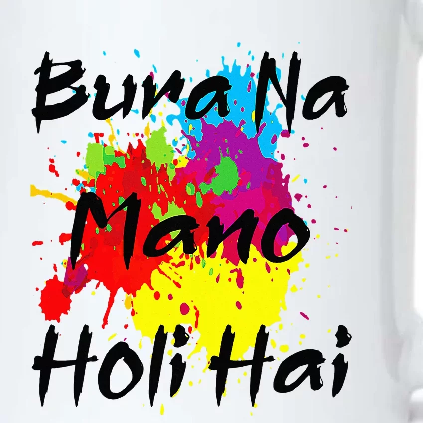 Cool Bura Na Mano Holi Hai Happy Holi Festival Black Color Changing Mug