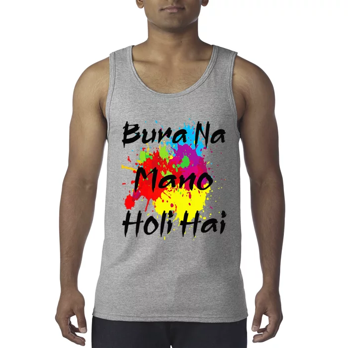 Cool Bura Na Mano Holi Hai Happy Holi Festival Tank Top