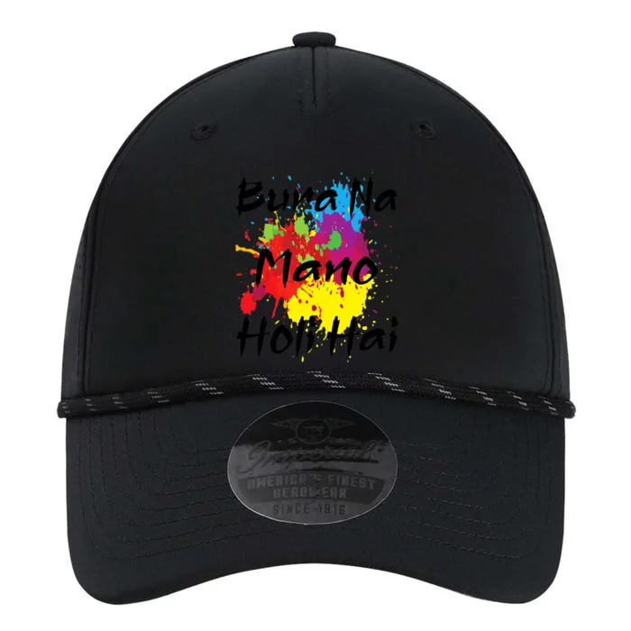 Cool Bura Na O Holi Hai Happy Holi Festival India Color Gift Performance The Dyno Cap