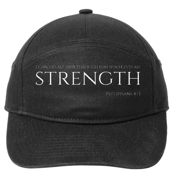 Christian Bible Philippians 413 Motivational Quote 7-Panel Snapback Hat