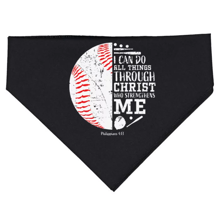 Cool Baseball Player Gifts Christian Bible Verse USA-Made Doggie Bandana