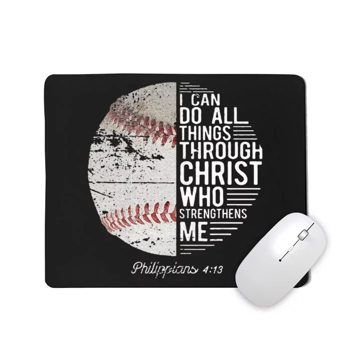 Christian Baseball Philippians Religious Gifts Mousepad