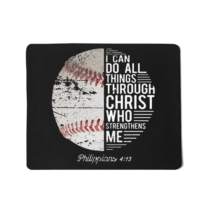 Christian Baseball Philippians Religious Gifts Mousepad