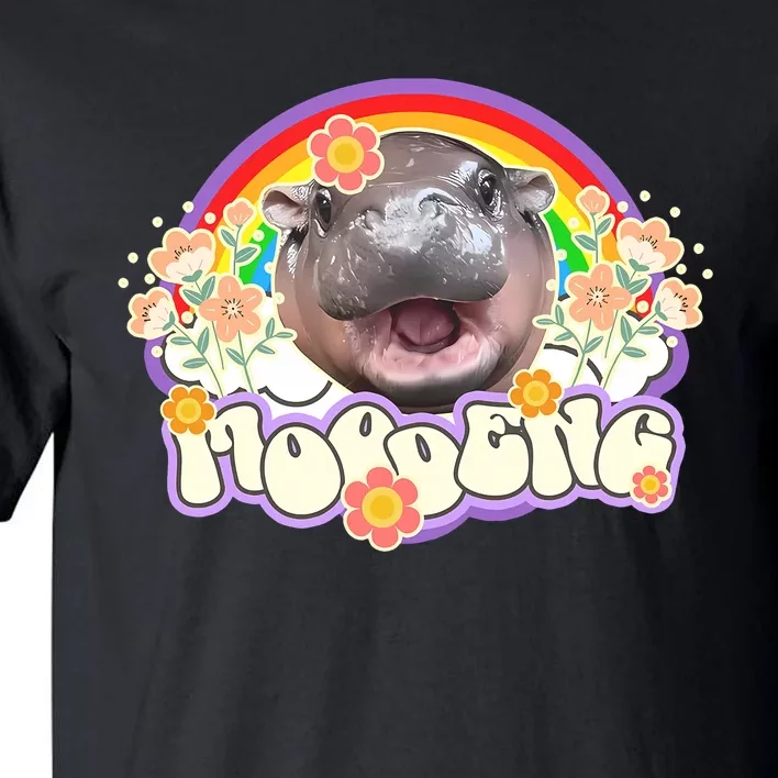 Cute Baby Pygmy Hippo Moo Deng Tall T-Shirt