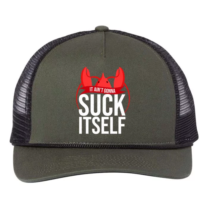 Crawfish Boil Party Well It Aint Gonna Suck Its Mardi Gr Gift Retro Rope Trucker Hat Cap