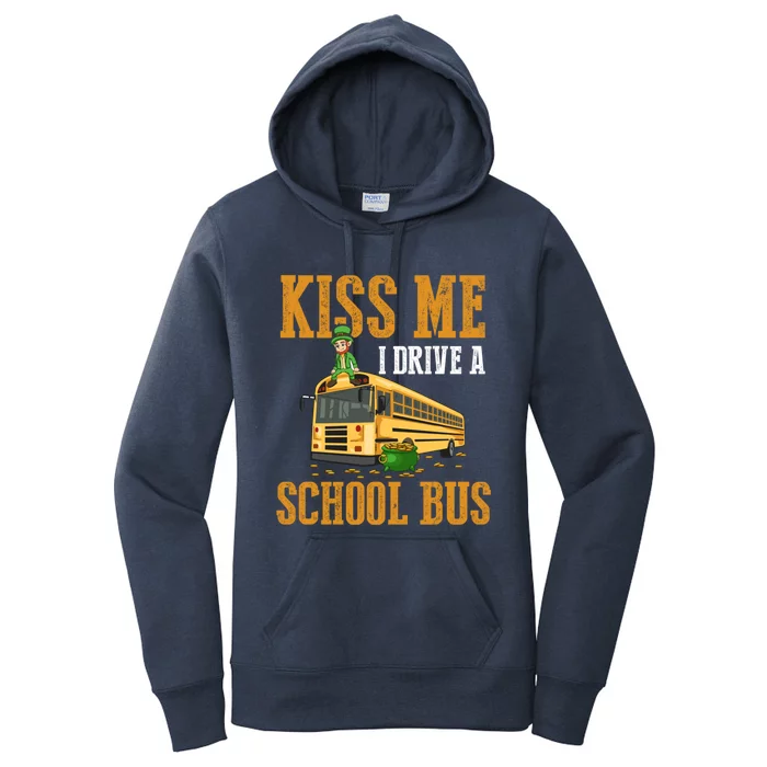 Camping Bus Quote For A Skoolie Driver Funny Gift Women's Pullover Hoodie