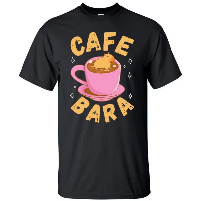 Cafe Bara Rodent Animals Vintage Capybaras Funny Capybara Tall T-Shirt