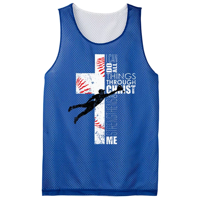 Christian Baseball Religious Cross Graphic Mesh Reversible Basketball Jersey Tank