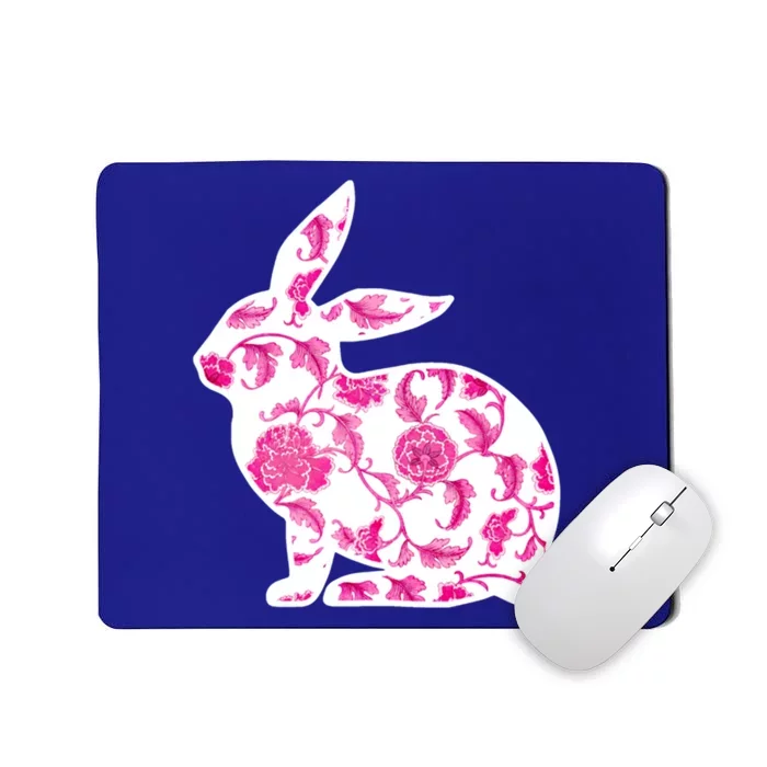 Chinoiserie Bunny Rabbit Vintage Pink And White Floral Print Cute Gift Mousepad