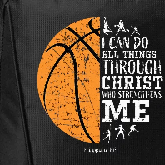 Christian Basketball Religious Gifts City Backpack