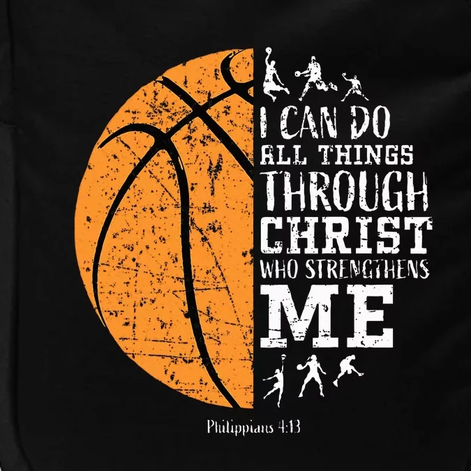 Christian Basketball Religious Gifts Impact Tech Backpack