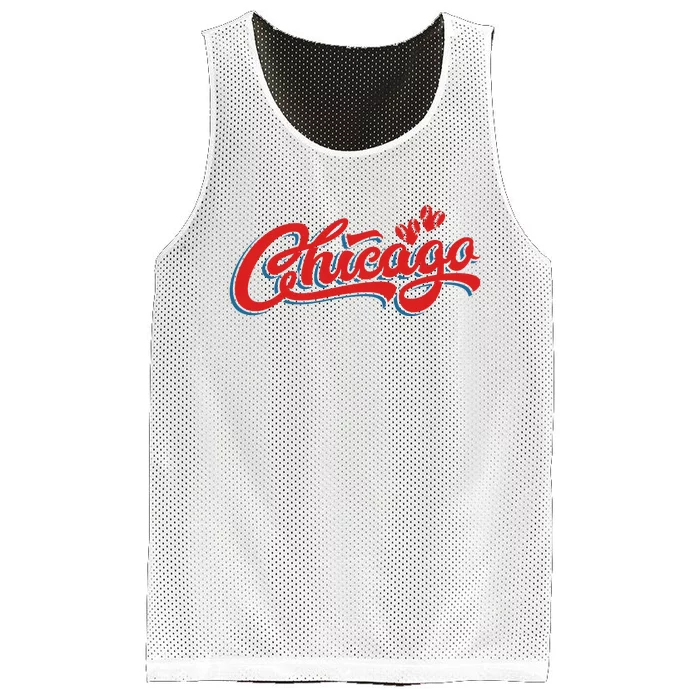 Chicago Baseball Retro Sport Lover Mesh Reversible Basketball Jersey Tank