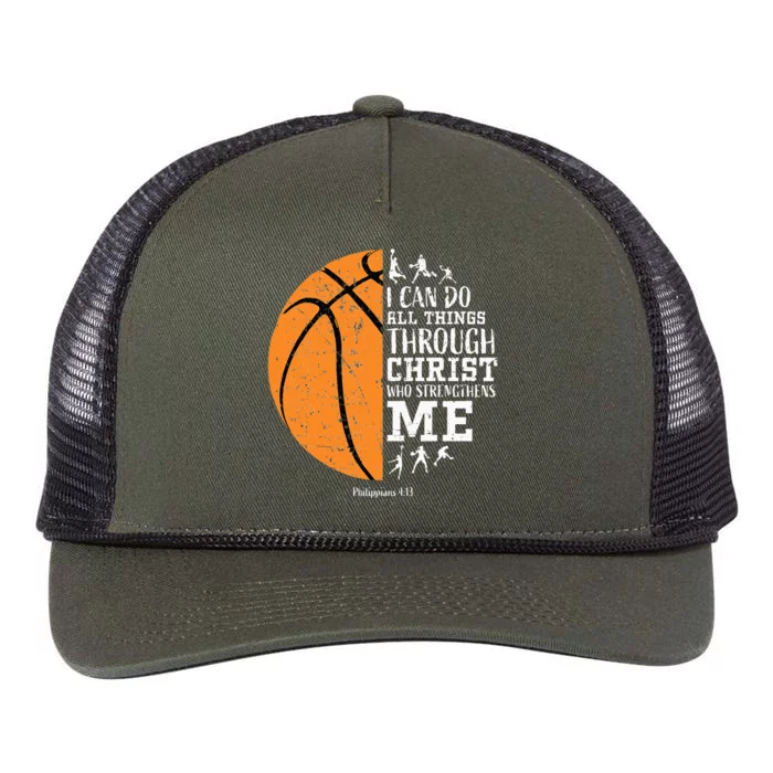 Christian Basketball Religious Gifts Retro Rope Trucker Hat Cap